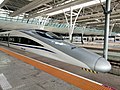 CRH380AL (From 2 to 380, we have upgraded 378 times!!!)