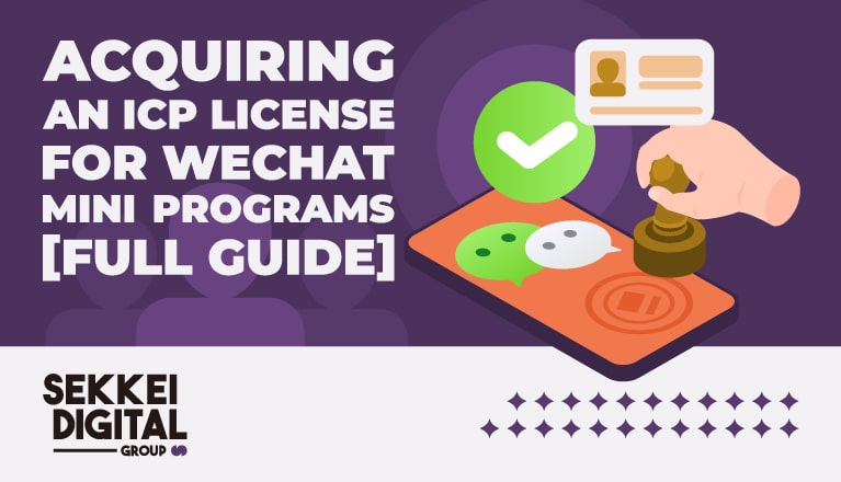 Acquiring an ICP License for WeChat Mini-Programs