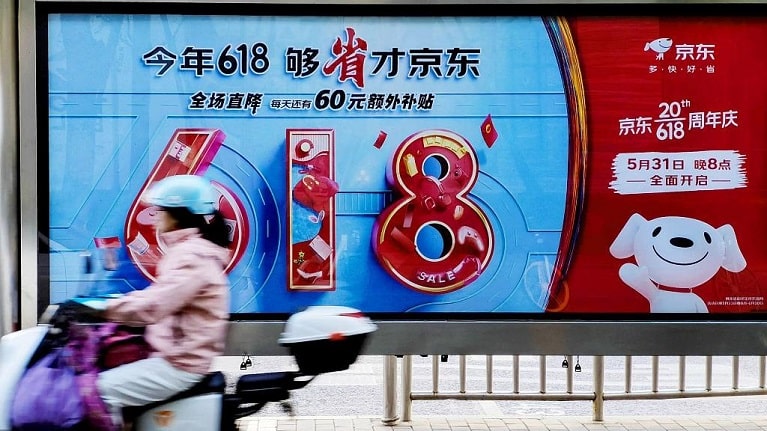 Advertisements for JD.com’s 618 Shopping Festival Campaign 