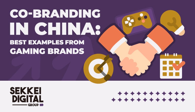 co branding in china