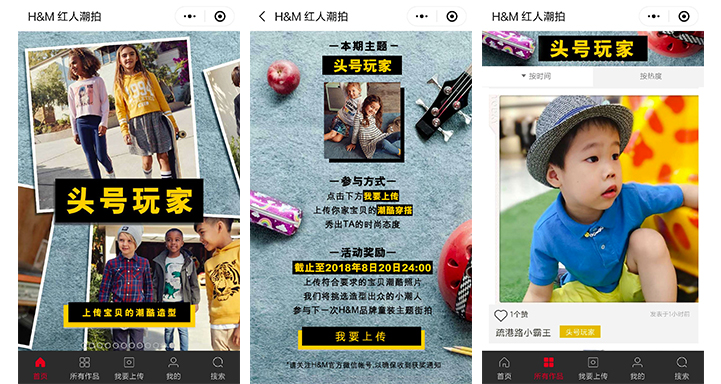\"Interactive