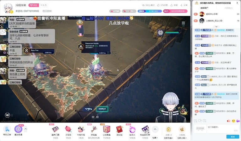 KOL Live-streaming Campaigns for Riftstorm