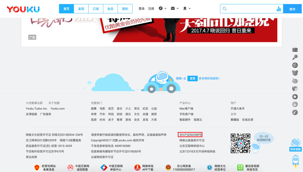 \"baidu