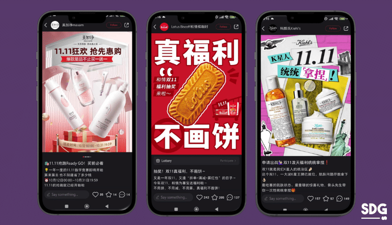 11.11 Festival Promotions on Little Red Book