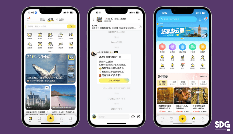 mafengwo screenshots