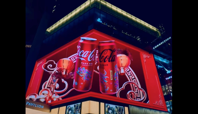 Coca-Cola’s Lunar New Year DOOH campaign