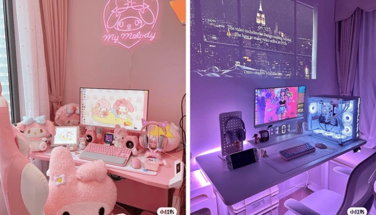 esports room hashtag trends on Xiaohongshu