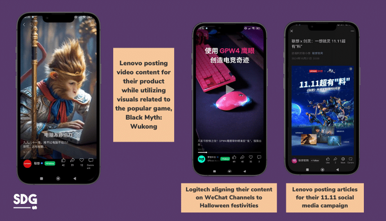 Example of Social Media Campaigns of Game Hardware brands in China