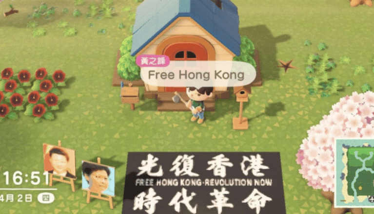 In-game messages in Animal Crossing that are deemed disruptive