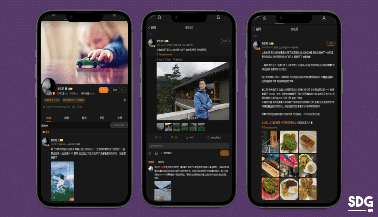 Ma Liang 安东尼 Chinese Travel KOL