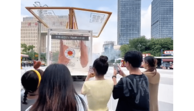 McDonald’s Big V Car Hologram Campaign