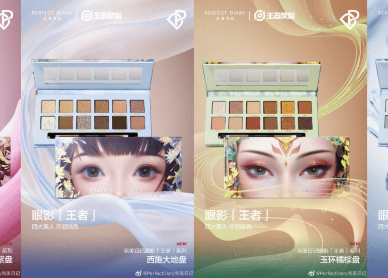 Perfect Diary Eye Shadow Inspired by Honor of Kings