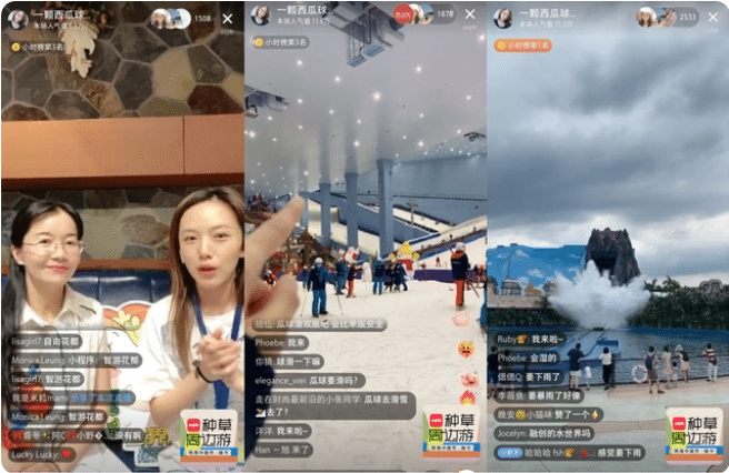 Organic travel KOL live-stream content on Xiaohongshu