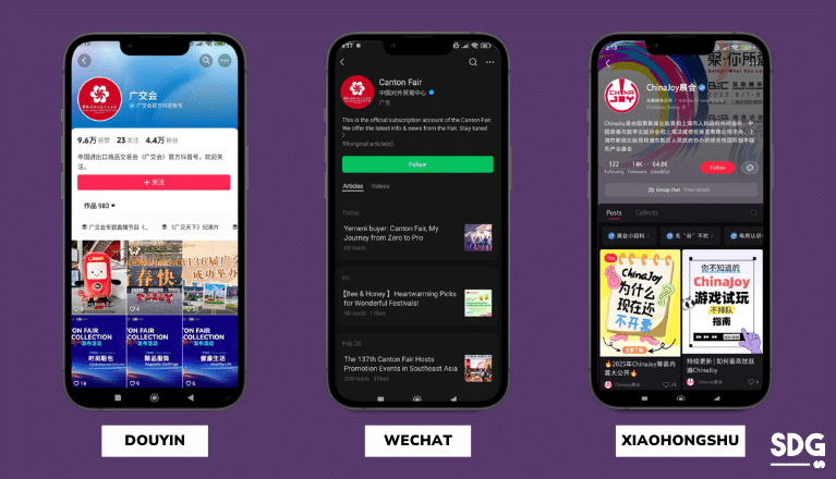 Social Media Event Pages in China