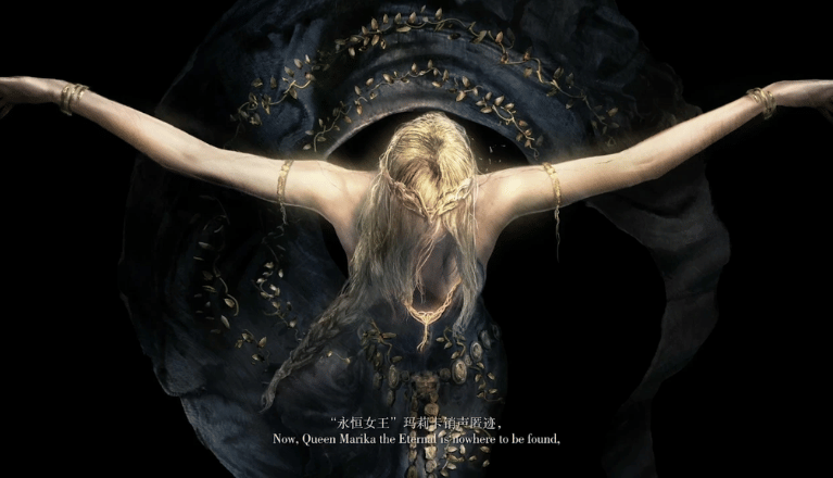 The Chinese version of Elden Ring
