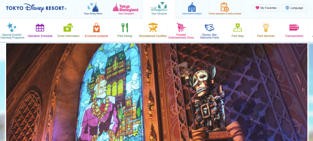 Tokyo Disneyland’s Localized Website for Chinese visitors