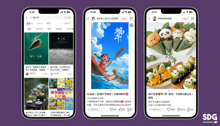 Dragon boat festival user-generated contents Xiaohongshu