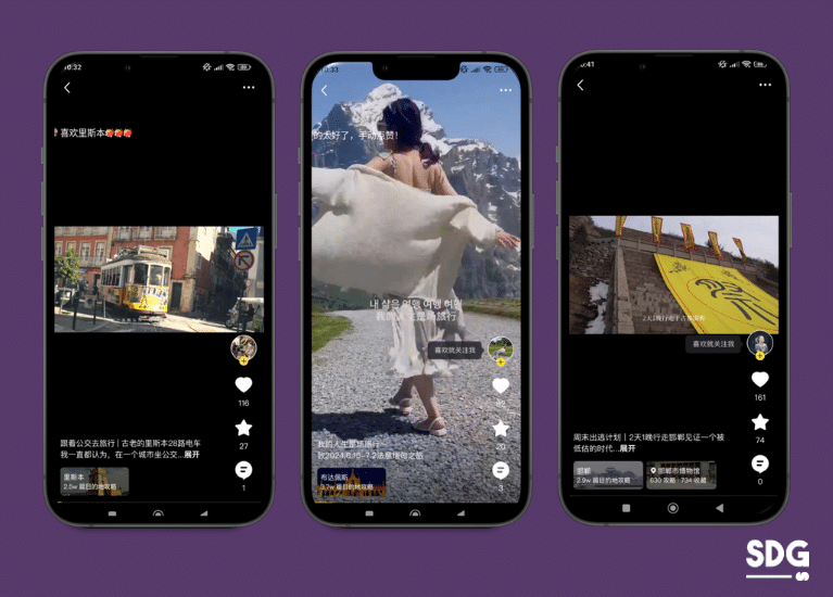 Video Travel Guides on Mafengwo