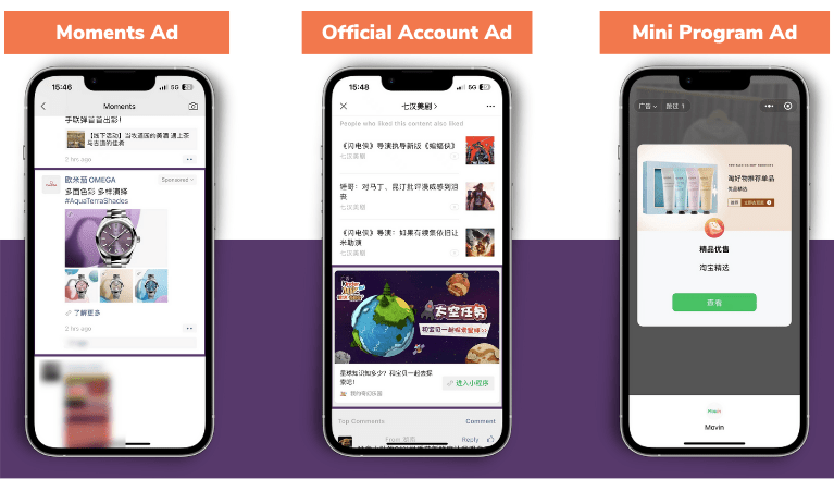 WeChat types of ads